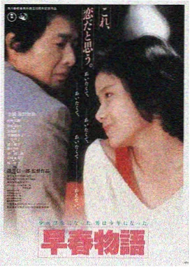 藏漫阁·剧场版 2024
